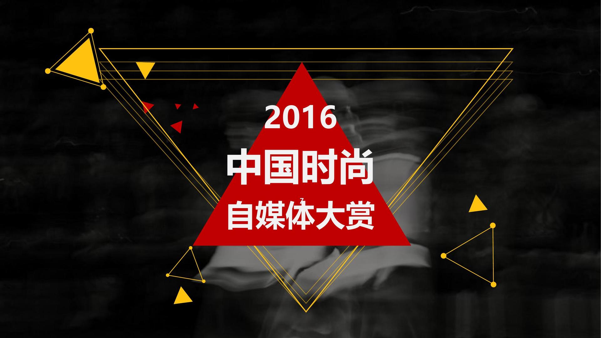 优游影业获评“年度文化数字化创新示范单位”