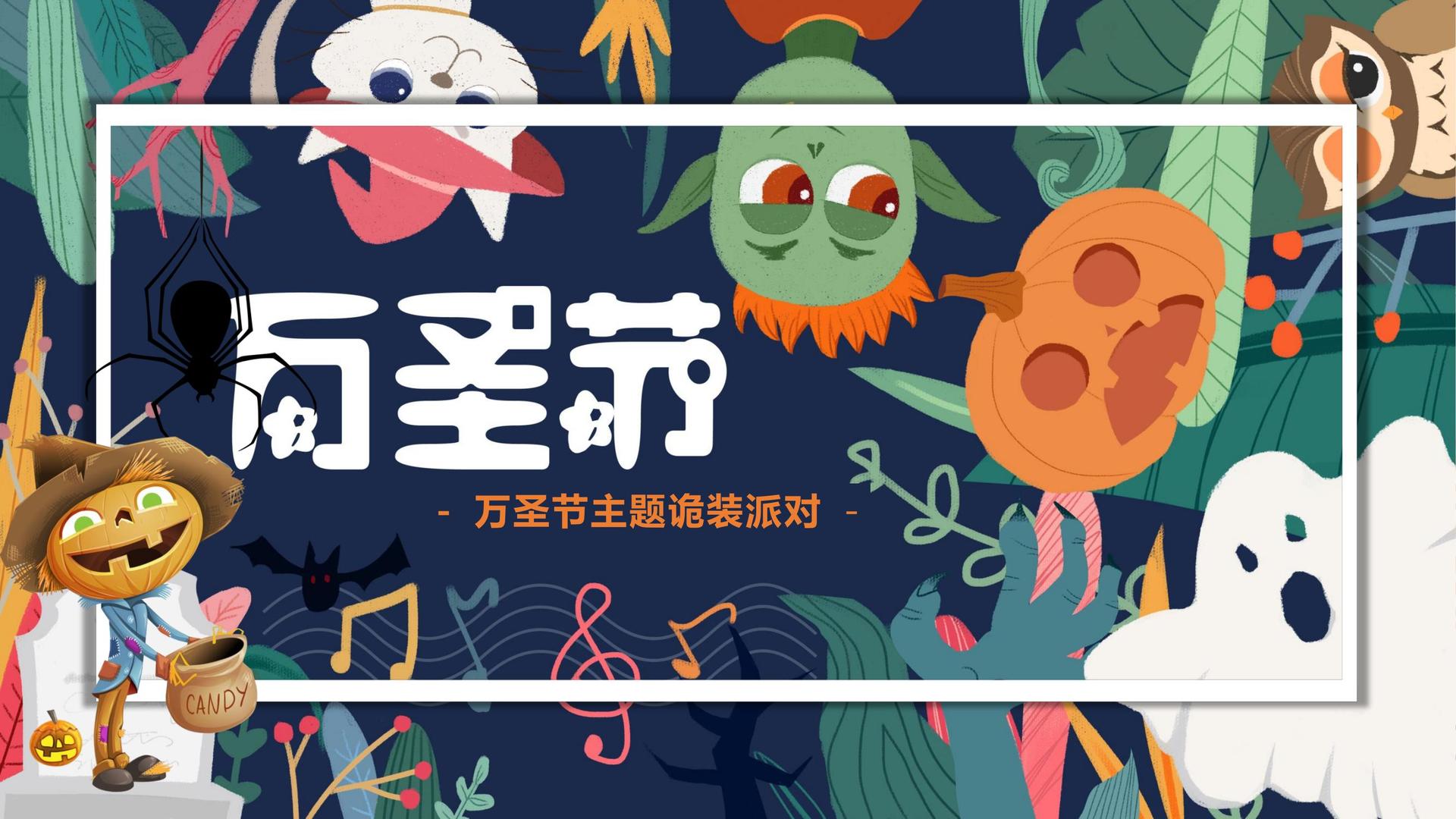 优游影业与中国国家图书馆签署战略合作协议